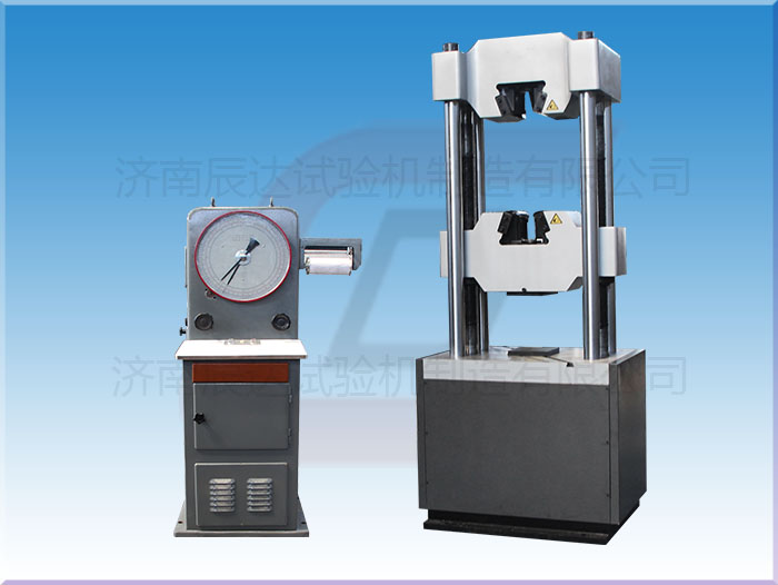 度盤顯示液壓萬能試驗機WE-1000D