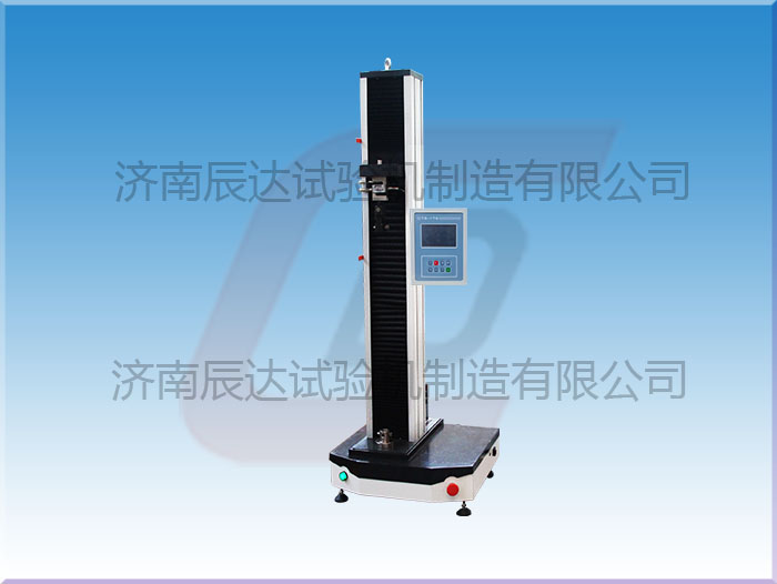 數(shù)顯萬能材料試驗機WDS-5