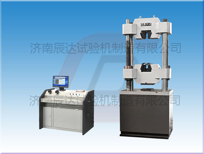 WEW-1000B拉伸萬能試驗(yàn)機(jī)