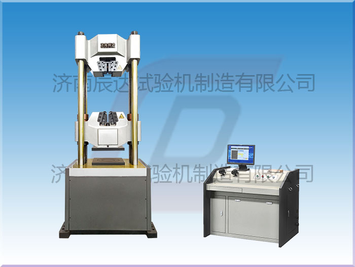 微機(jī)屏顯液壓萬能試驗機(jī)WEW-600E